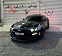 شيفروليه كامارو